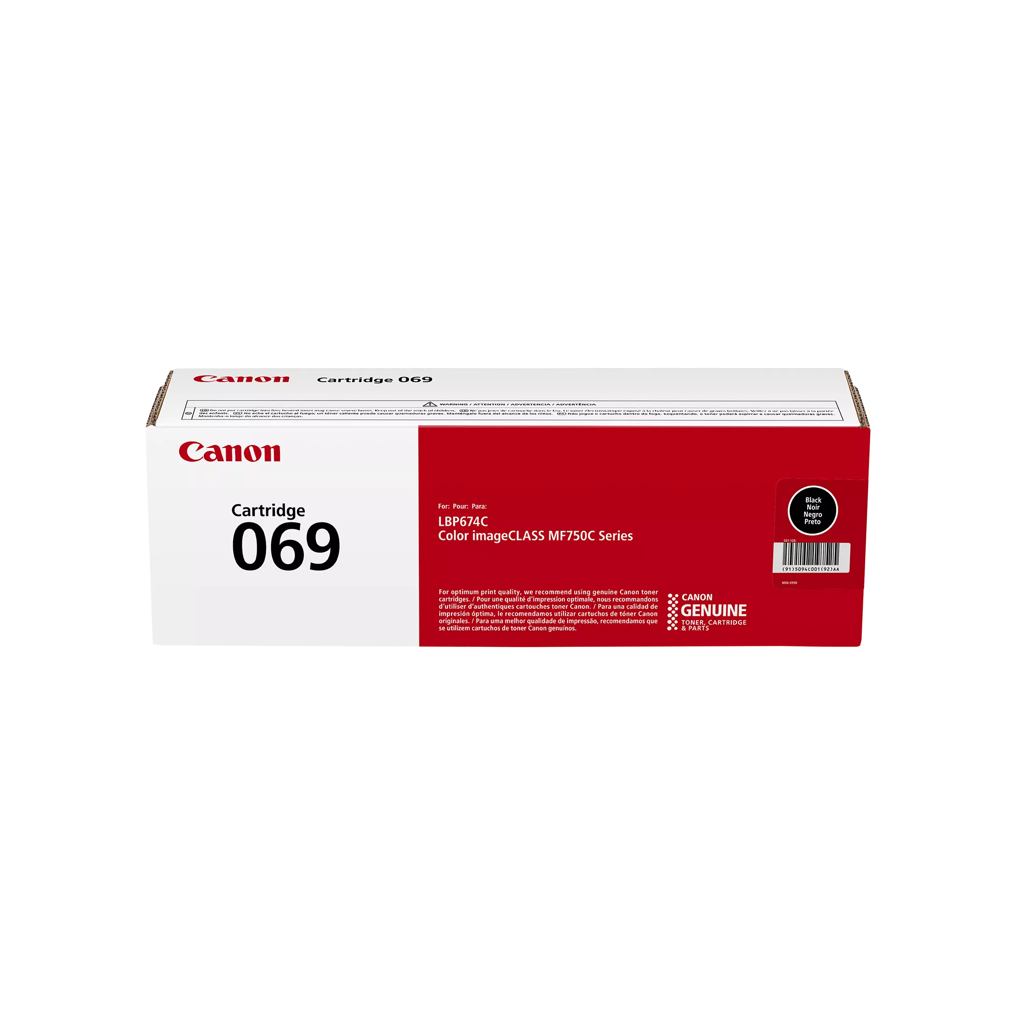 Canon Cartridge 069 BLACK